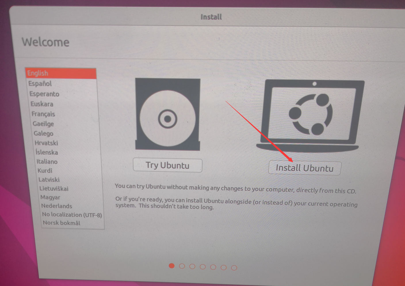 如何在物理机上安装Ubuntu 20？  第1张