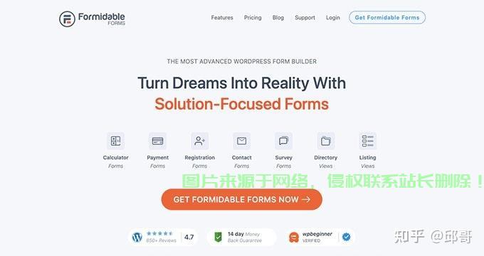 wordpress怎么打开可视化编辑器  第1张