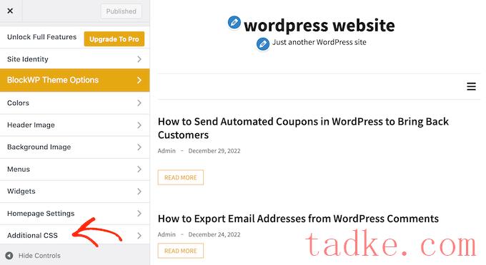 WordPress网站如何添加上一页按钮  第1张