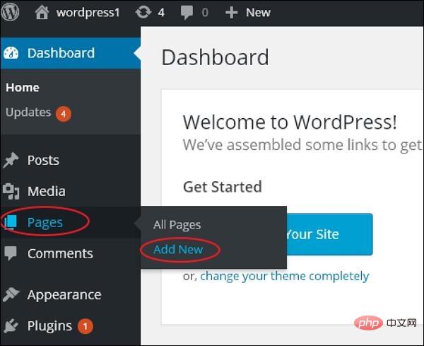 WordPress首页如何添加幻灯片？  第1张