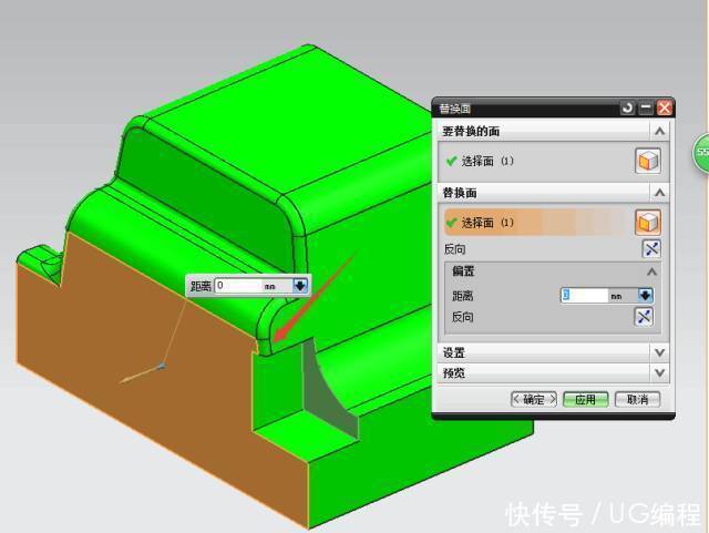UG命令执行中如何强制中断？  第1张
