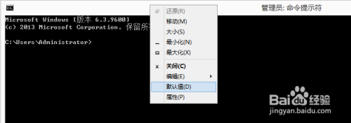 Windows如何调用并批量处理DOS命令  第1张