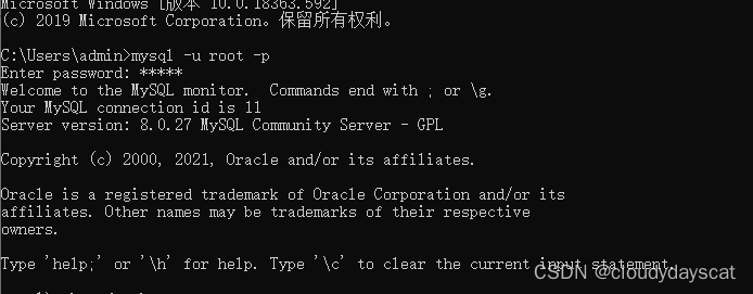 命令行编译如何引用库文件？  第1张