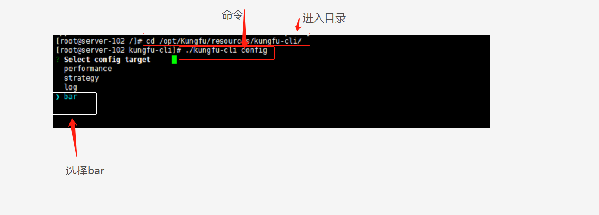 如何用命令？，命令怎么用？，命令如何使用？，怎样使用命令？，命令操作指南？  第1张