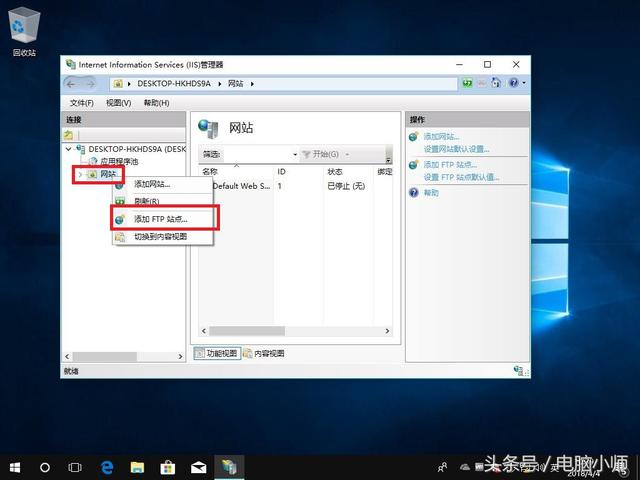 Win10怎么输入命令？  第1张