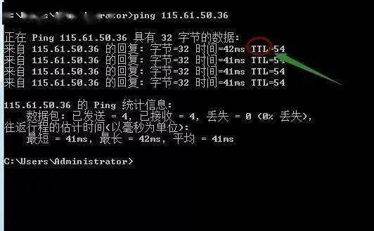 ping命令怎么加时间参数  第1张