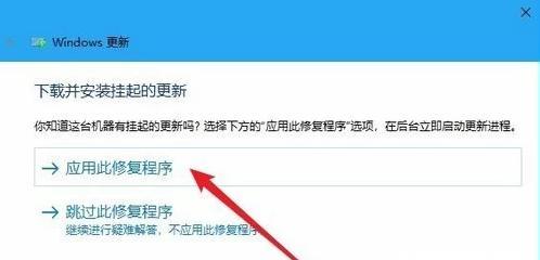 如何紧急取消电脑关机？快速解决！