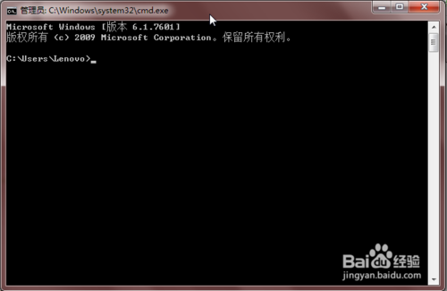 cmd命令如何快速复制文件？  第1张