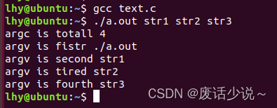 如何快速掌握Linux cp命令？