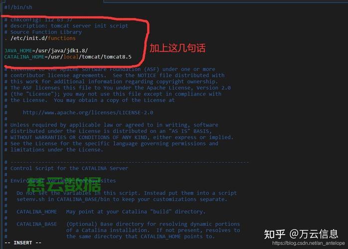 命令行如何停止Tomcat  第1张