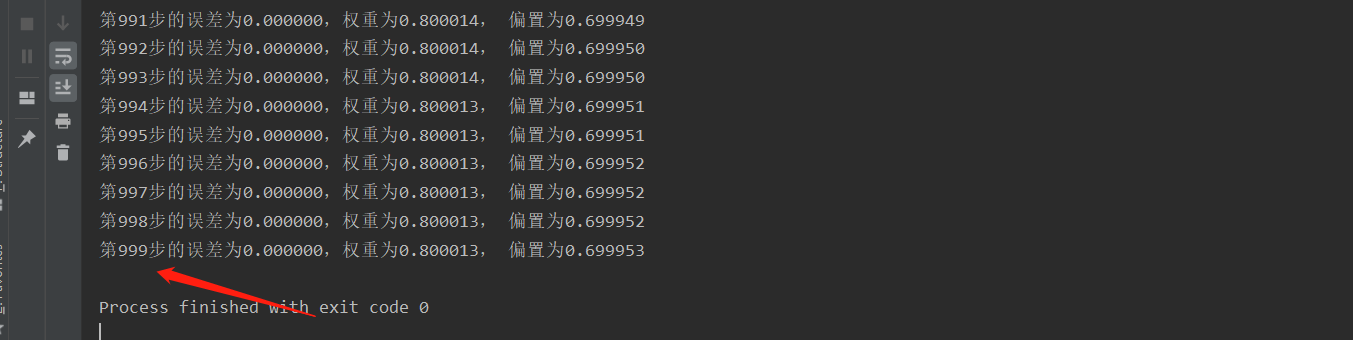 命令行参数如何配置？快速上手指南  第1张