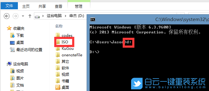 如何用命令符显示隐藏文件