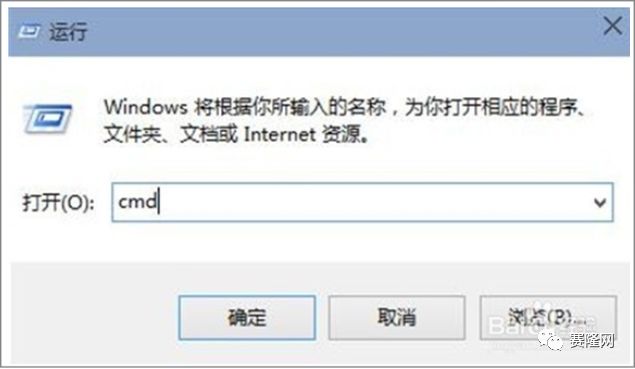 如何在cmd命令行快速运行Qt程序？  第1张