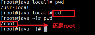 脚本中如何正确使用cd命令？  第1张