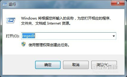 撤销命令无法撤销怎么解决  第1张