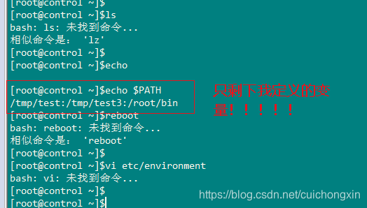 怎么用path运行命令？
