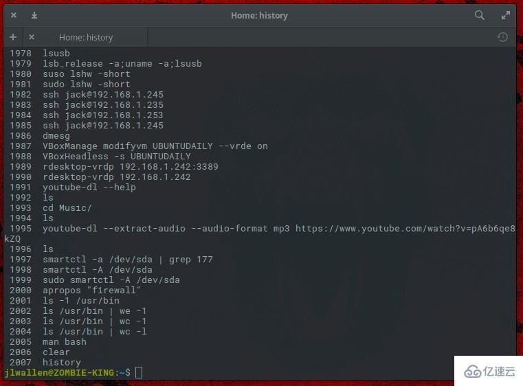 Linux命令不会打怎么办  第1张
