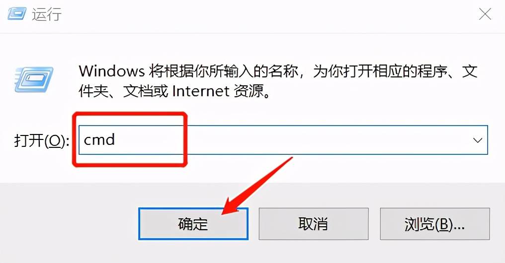 cmd如何快速编辑文件内容？  第1张