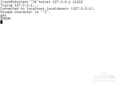 Linux如何退出telnet命令行？