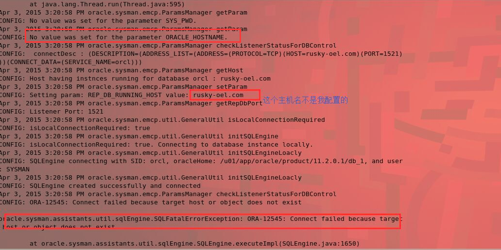 emca命令使用详解，快速掌握配置步骤  第1张