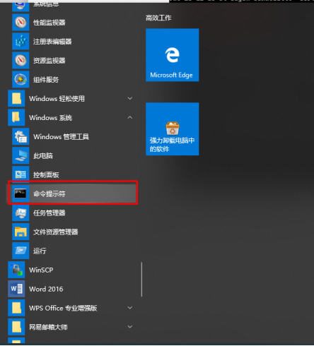 命令栏为何无法拖动？  第1张