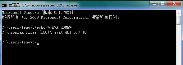 cmd如何运行sql文件路径  第1张