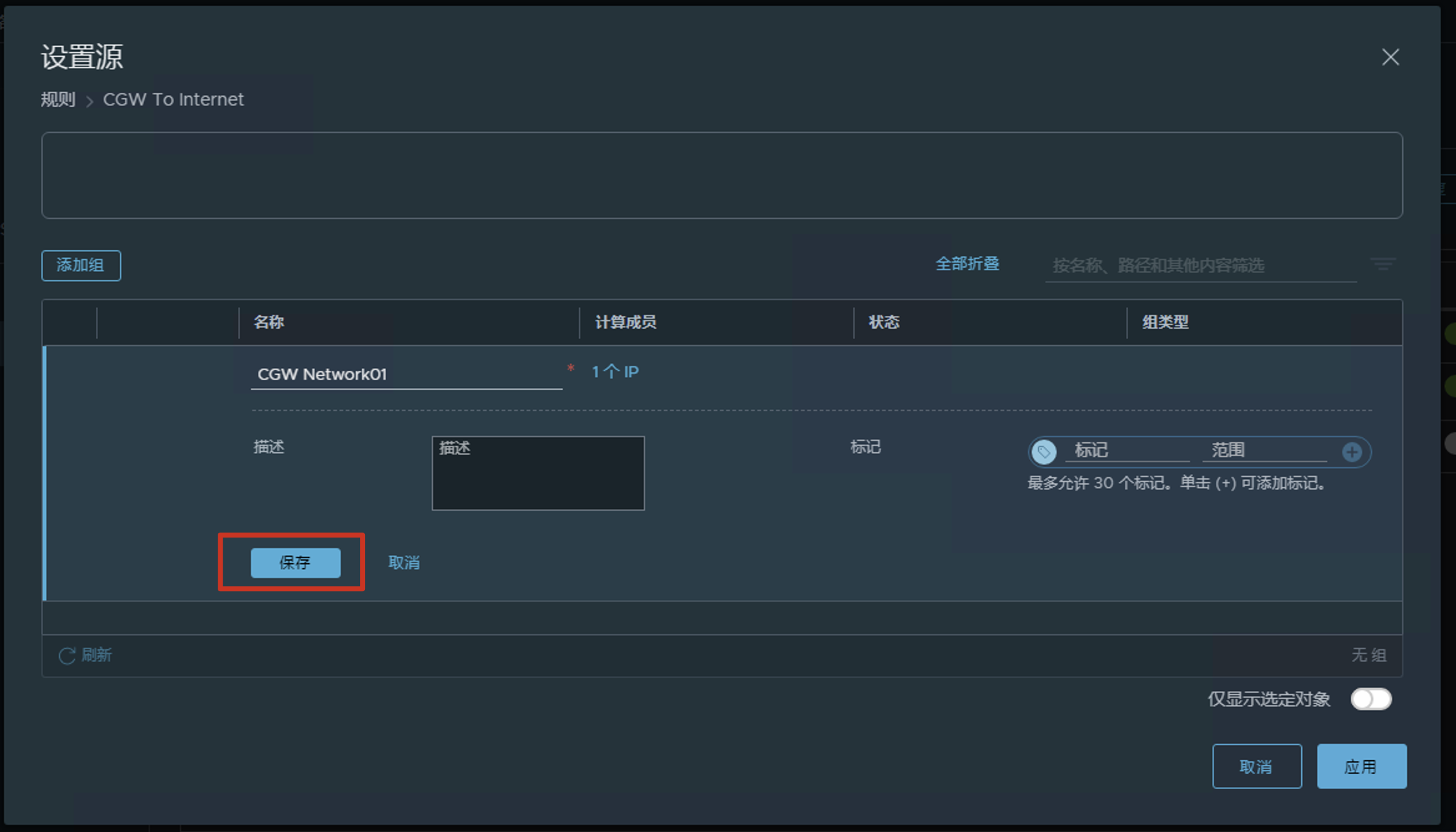 如何将UE4网页成功上传至阿里云虚拟主机？  第1张