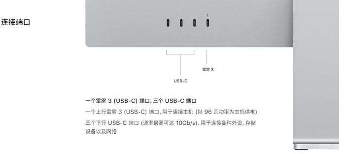 百度云主机如何装sg11？