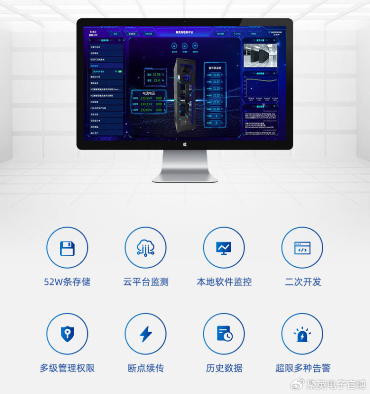 2025虚拟主机控制面板哪款好用？  第1张