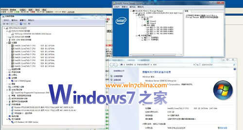 i7和e3哪个更适合多开虚拟机？  第1张