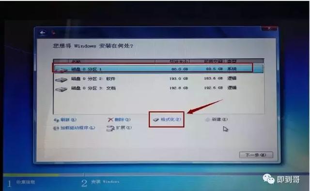 虚拟主机必须装C盘吗  第1张