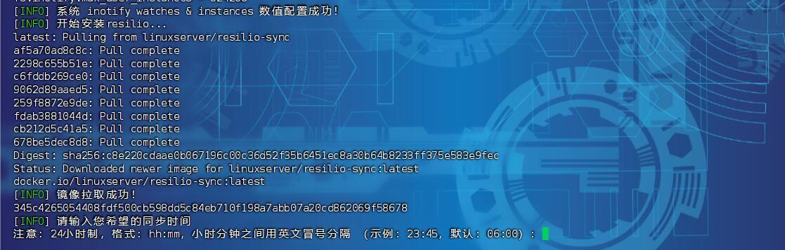 虚拟主机如何将二级目录转为主目录？  第1张