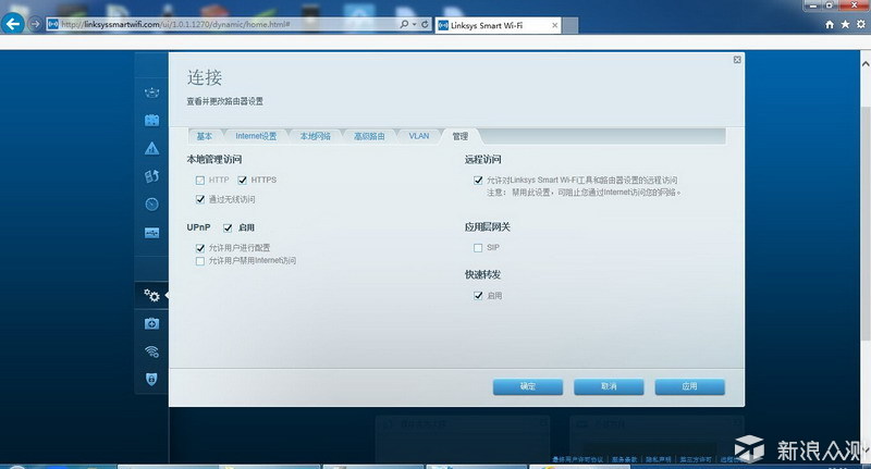 为什么App无法处理虚拟主机？  第1张
