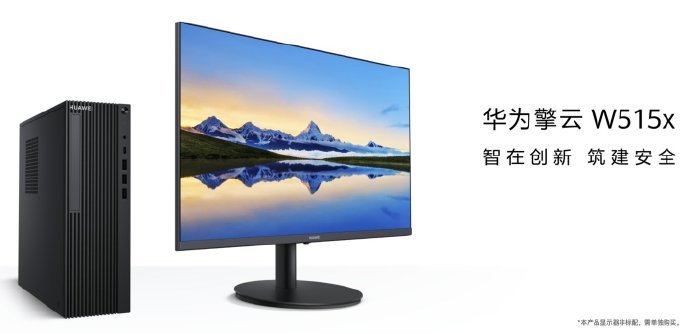 云峰w5虚拟主机好不好用？