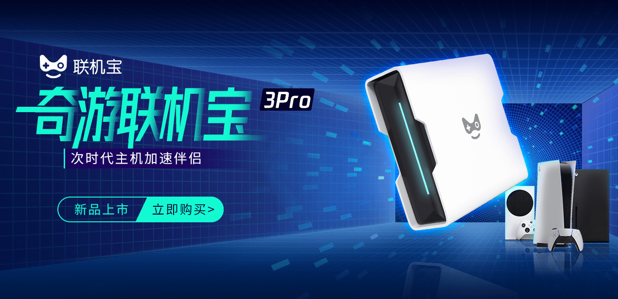 挂机宝和虚拟主机有何区别？