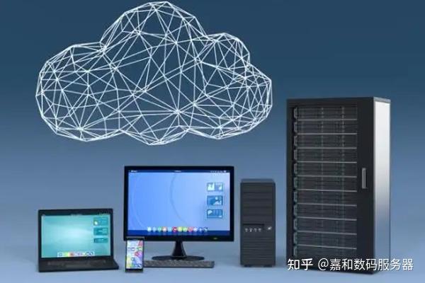 虚拟主机与ECS服务器区别在哪？  第1张