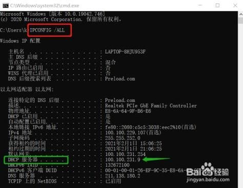 百度云虚拟主机子目录如何设置？  第1张