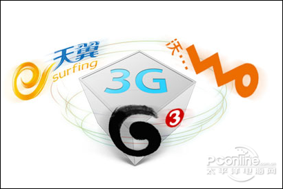3G虚拟主机5元？真的假的？  第1张