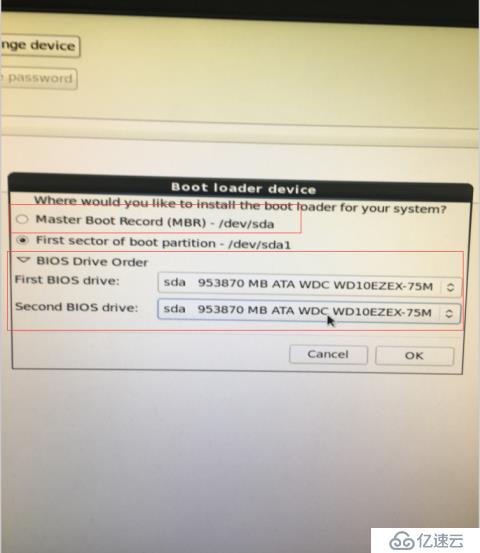 CentOS VM无法识别物理硬盘？如何解决？  第1张