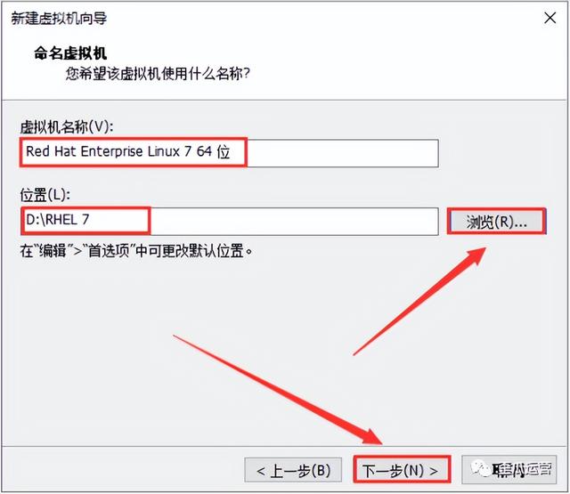 如何安装RHEL7.3物理机详细步骤？