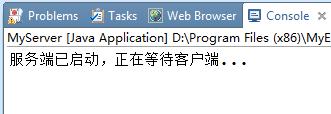 Java断网怎么办？  第1张
