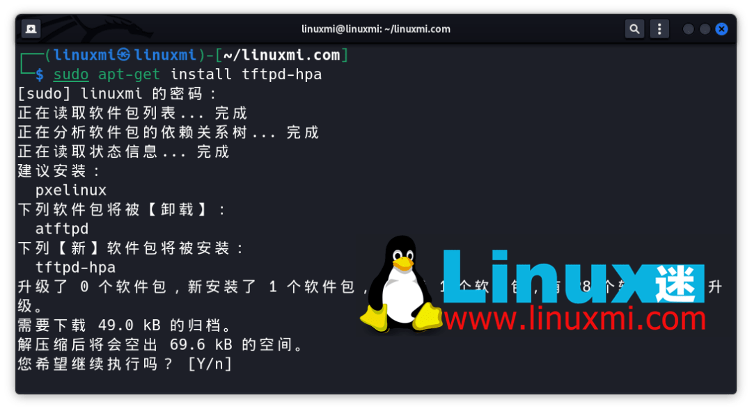 如何在Linux上下载图片却不显示？  第1张