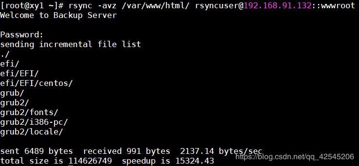 Linux终端如何实时显示当前路径提升操作效率？  第1张