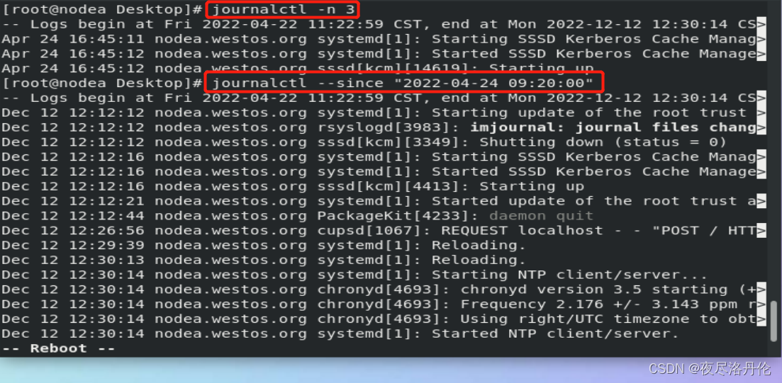 Linux如何实现日志自动回滚？高效管理技巧揭秘