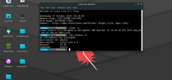 如何在服务器上轻松安装Linux系统？  第1张