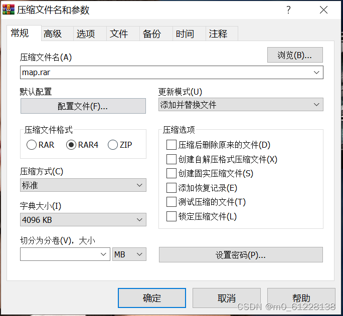 Java如何压缩空文件夹？  第1张