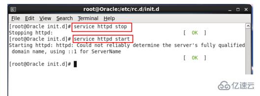 Linux Apache如何快速重启？  第1张