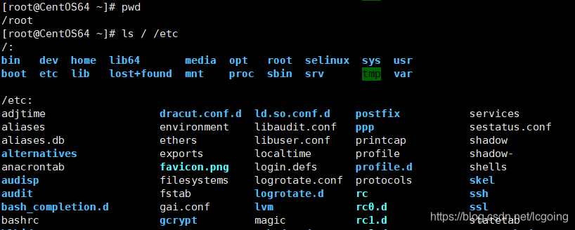 Linux如何快速输入命令  第1张