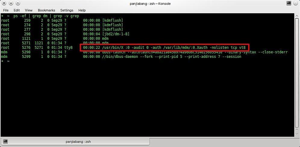 Linux截图怎么快速搞定？  第1张